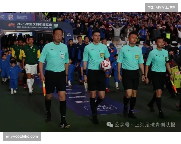 泰山球迷组织赛前喊话裁判 要求麦麦提江公平公正执法